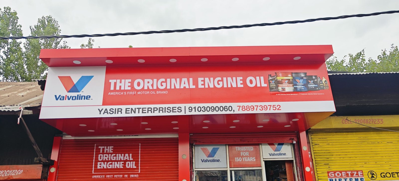 WhatsApp Image 2026-05-19 at 1.35.05 PM (2)