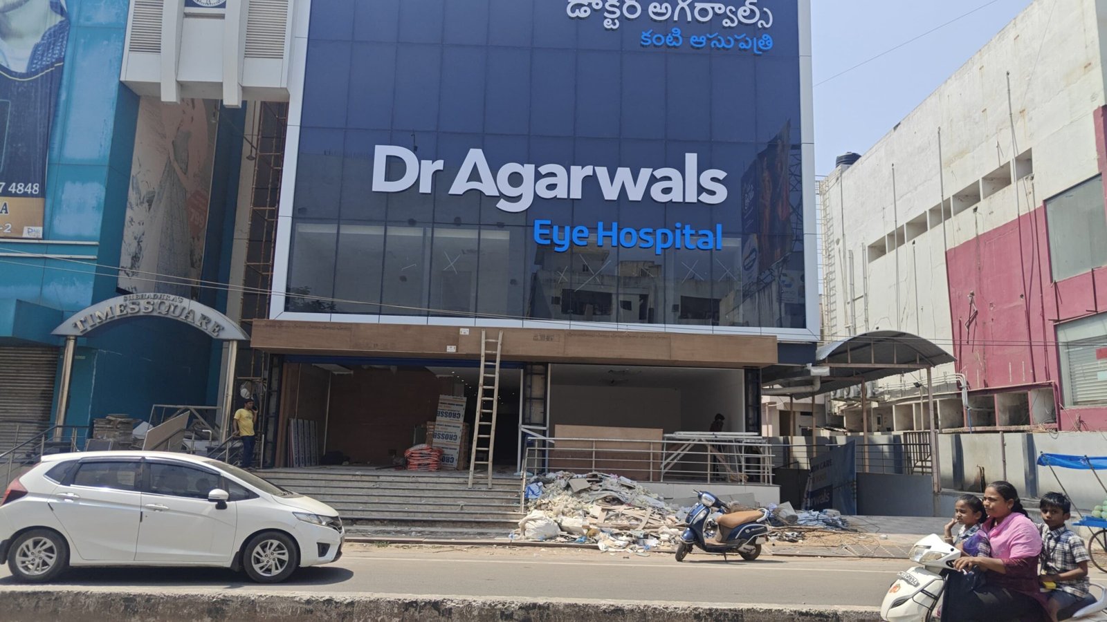 WhatsApp Image 2026-05-19 at 1.35.06 PM (1)