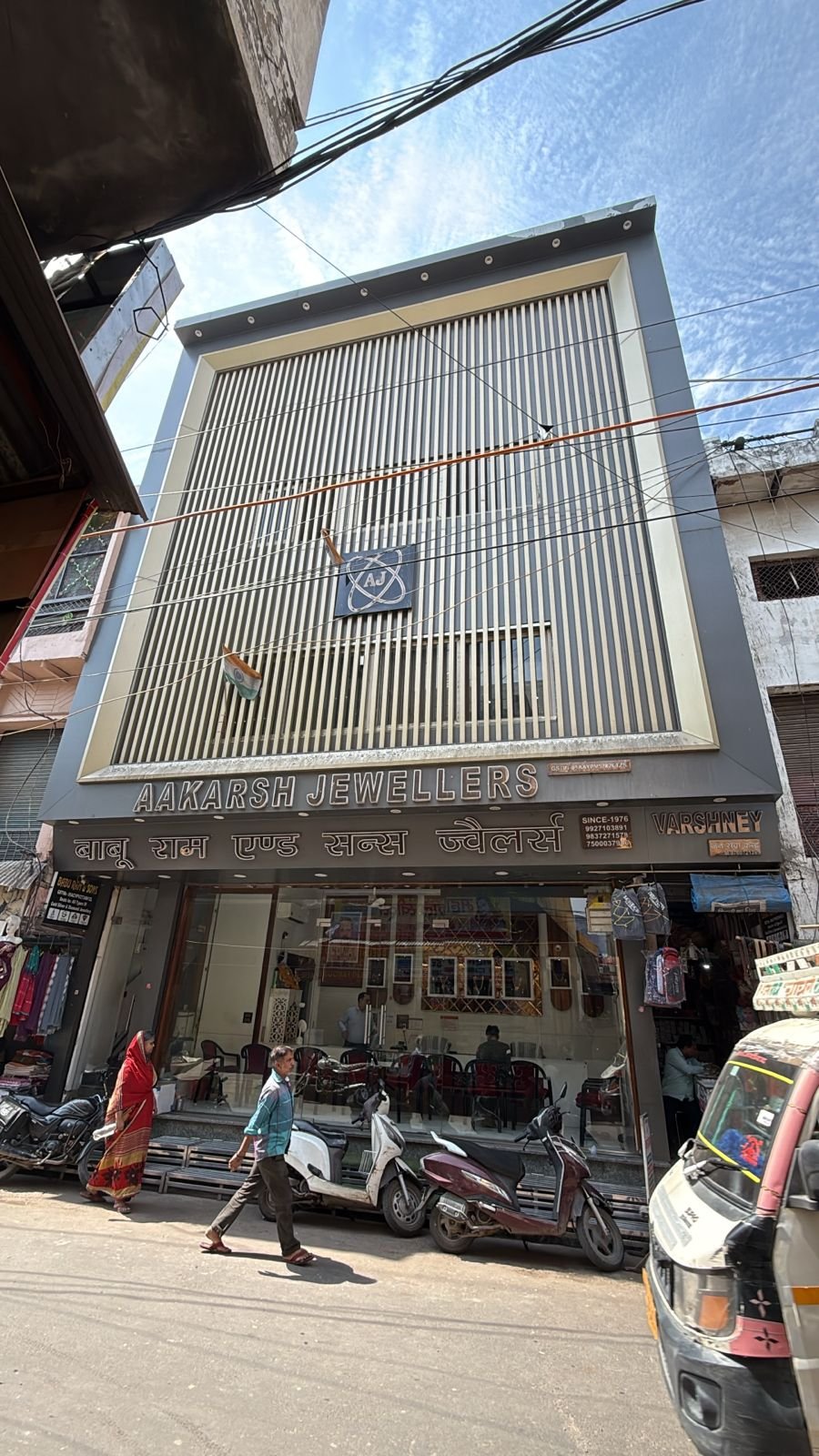 WhatsApp Image 2026-05-19 at 1.35.15 PM